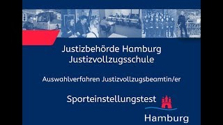 Sporteinstellungstest für Bewerberinnen im Justizvollzugsdienst [upl. by Doll]